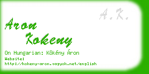 aron kokeny business card