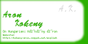 aron kokeny business card